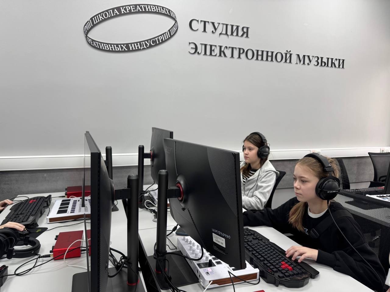 Дети в Белой Холунице смогут заниматься звукорежиссурой и видеопроизводством.