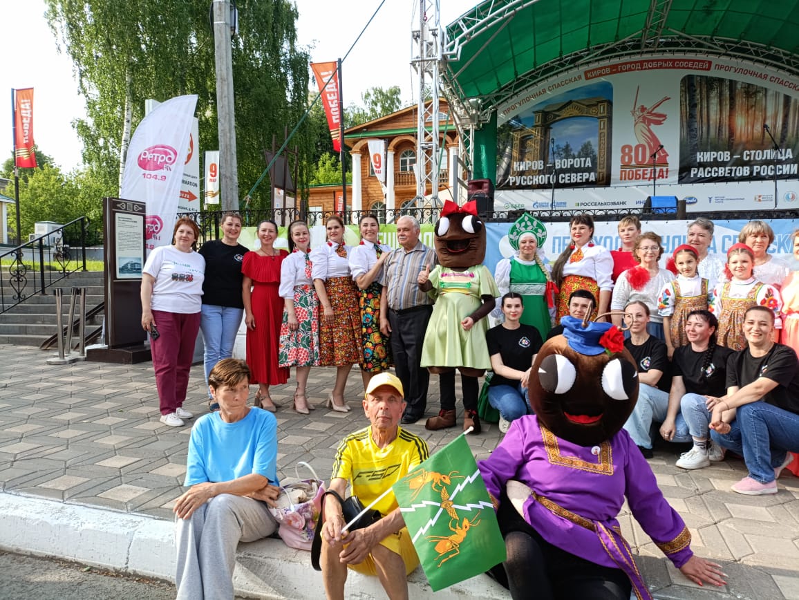ВЫХОДНОЙ НА СПАССКОЙ.