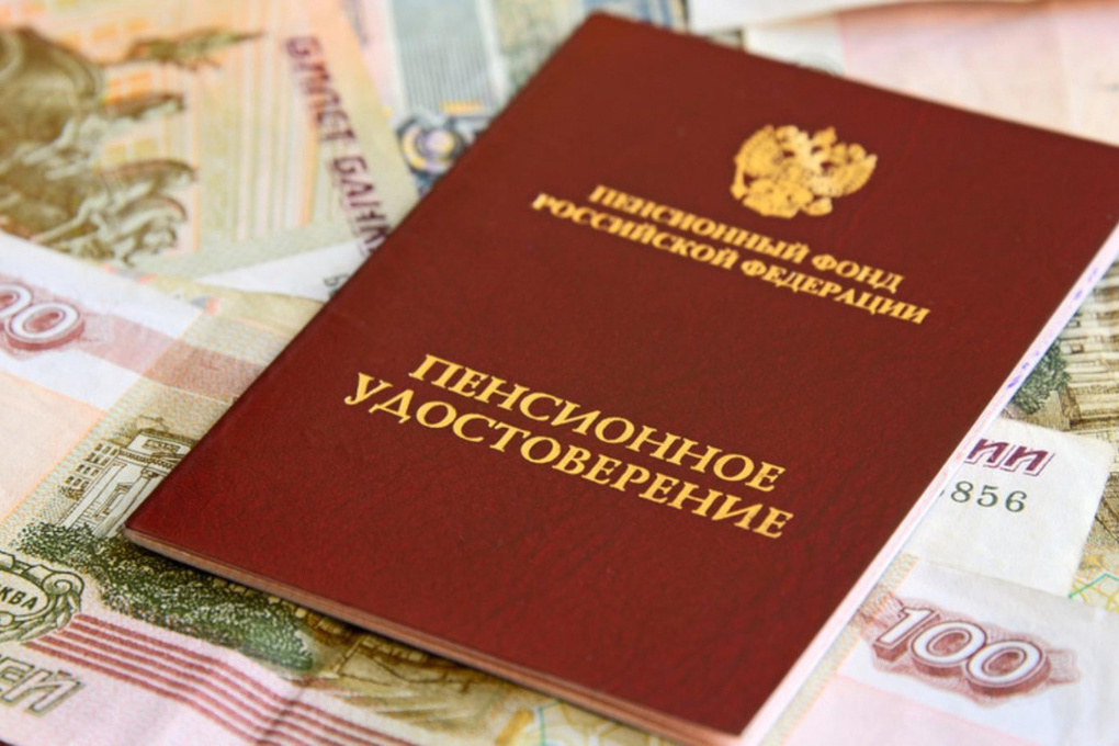 Более 7,9 тысяч жителей Кировской области старше 80 лет  получают надбавки на уход к пенсиям.