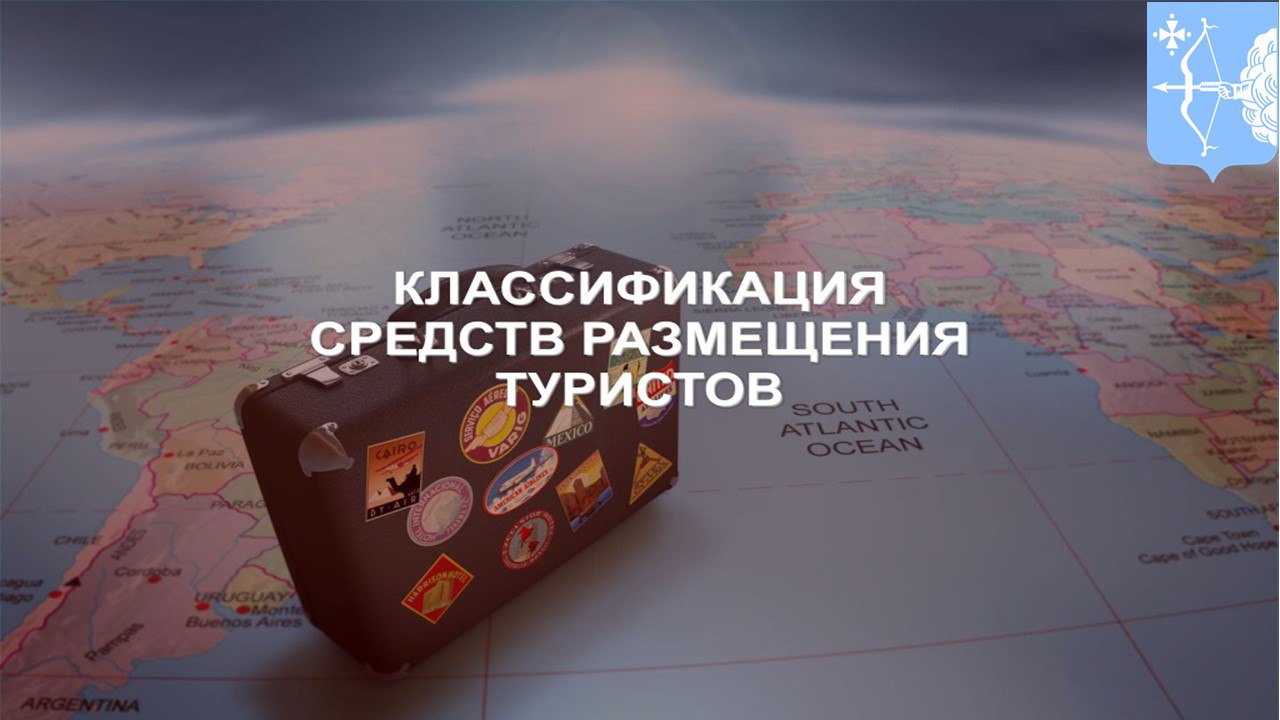 Классификация КСР: почему она необходима?.