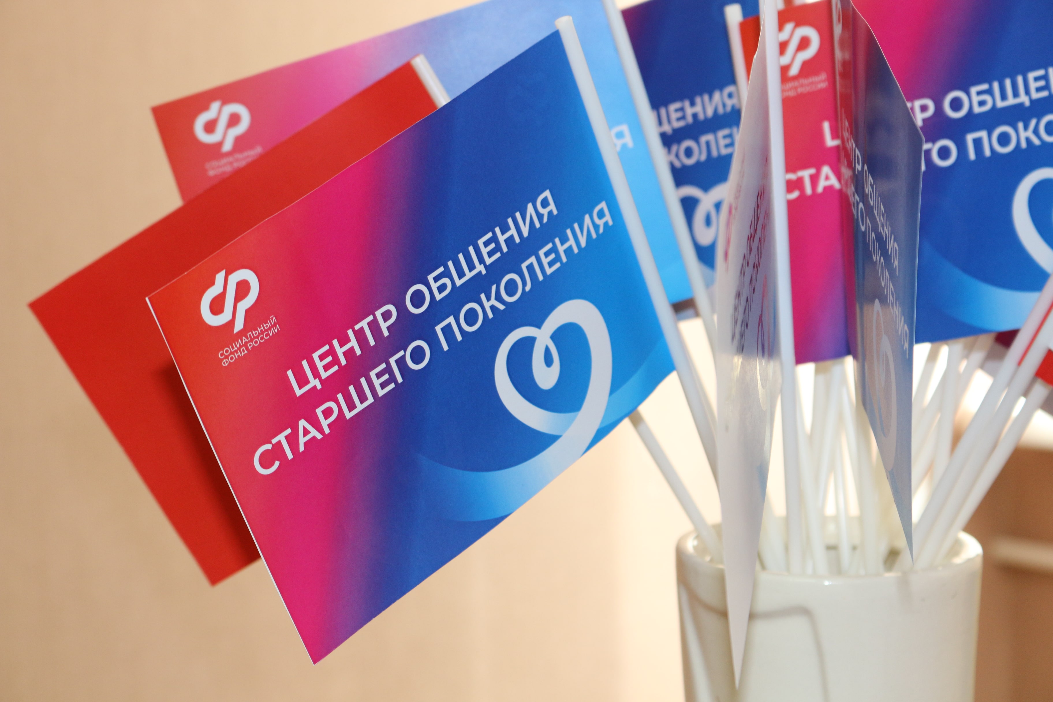 Два новых Центра общения старшего поколения  открылись в Вятских Полянах и Нолинске.