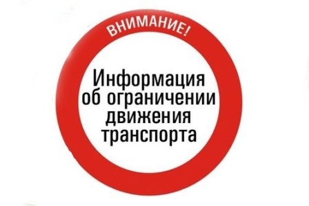 Уважаемые жители города Мураши!.