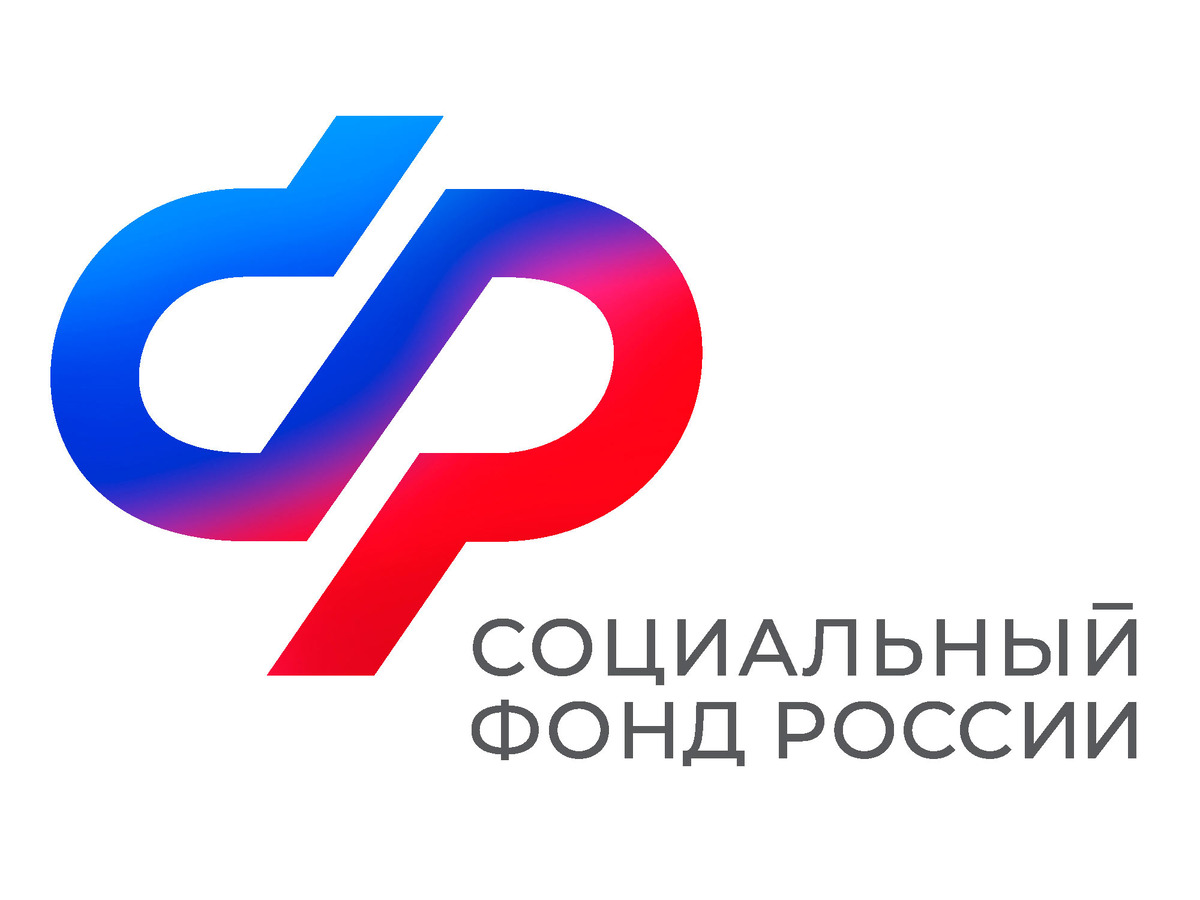 Отделение СФР по Кировской области выплачивает ежемесячную денежную выплату 1 700 кировчанам, пострадавшим от радиации.