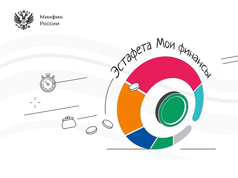 Как купить акции, чтобы заработать.
