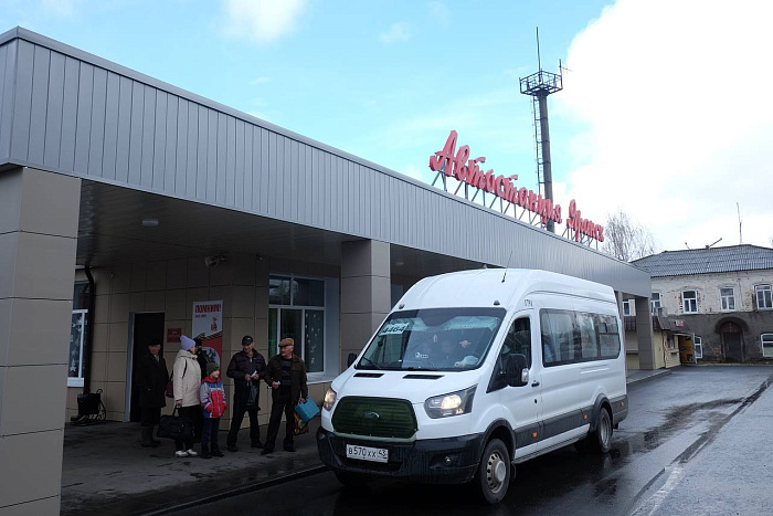 По проекту поддержки местных инициатив в Яранске отремонтировали автостанцию.
