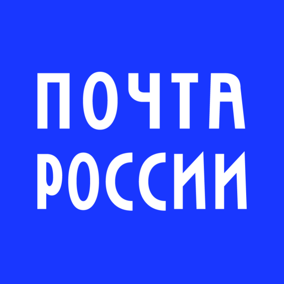 Россияне выберут «Народного почтальона». Россияне выберут «Народного почтальона».