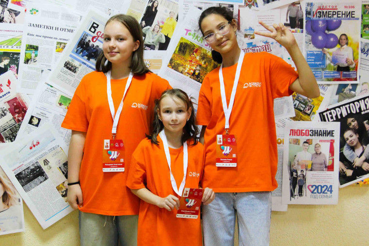 ЮНЫЕ ЖУРНАЛИСТЫ КИРОВСКОЙ ОБЛАСТИ СТАЛИ ПОБЕДИТЕЛЯМИ НА ФЕСТИВАЛЕ «ВОЛЖСКИЕ ВСТРЕЧИ-35». ЮНЫЕ ЖУРНАЛИСТЫ КИРОВСКОЙ ОБЛАСТИ СТАЛИ ПОБЕДИТЕЛЯМИ НА ФЕСТИВАЛЕ «ВОЛЖСКИЕ ВСТРЕЧИ-35».