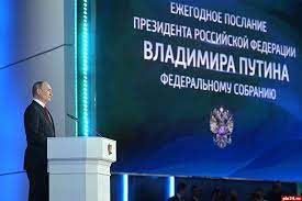 «Страна сделает мощнейший рывок». «Страна сделает мощнейший рывок».