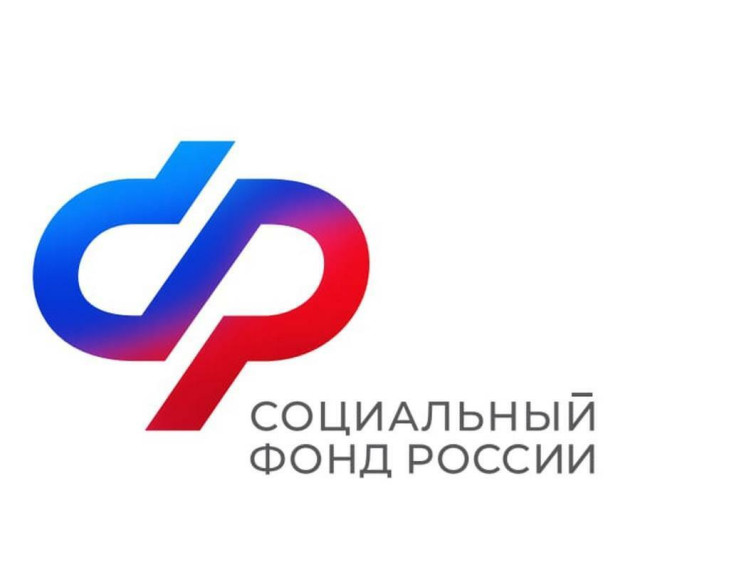 В 1 квартале 2024 г. ОСФР по Кировской области проконсультировало свыше 10 тысяч жителей региона. В 1 квартале 2024 г. ОСФР по Кировской области проконсультировало свыше 10 тысяч жителей региона.